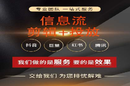 行业新秀如何通过SEM实现快速崛起